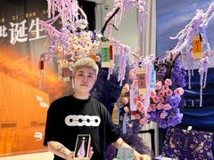 -华熙生物·润百颜ECM中心