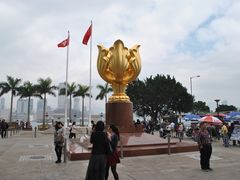 -香港会议展览中心演讲厅