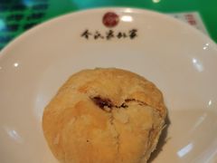 -令氏家外家周秦食府(高新店)