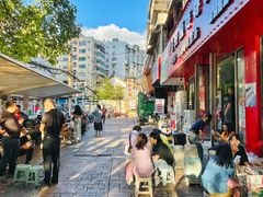 -笔记安顺夺夺粉火锅