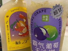 -奈雪的茶(花城汇中区PRO店)