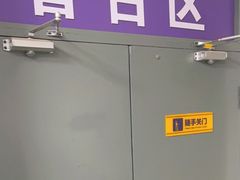 -清华大学-陈明游泳馆