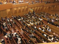 -南京艺术学院音乐厅