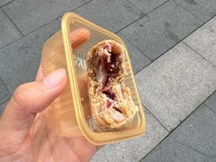 -HappyMiss花满楼·鲜花饼·鲜花茶·伴手礼(上海环球港店)