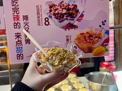 -巴倒烫陆派火锅山庄(南山总店)