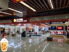 -苏宁易购(Suning Elec无锡五洲国际装饰城)