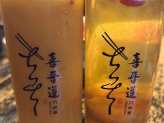 -喜晋道面馆(华严寺广场店)