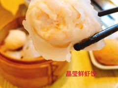 -添好运点心专门店(百老汇店)