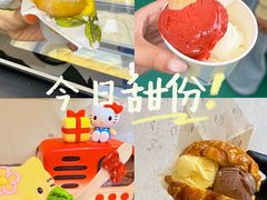 -镇江宝龙广场