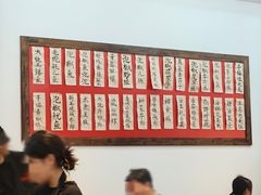 -佬缸炮江湖川菜(玉林店)