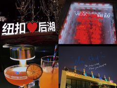 -纽扣NEWKO