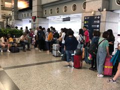 -臺灣銀行 高雄國際機場分行