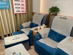 -优足匠·修脚.采耳.按摩(双成店)