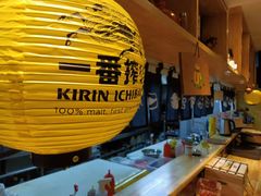 -和喜居酒屋(万龙丽水湾店)