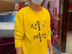 -青瓦炭韩潮烤肉(花园道店)