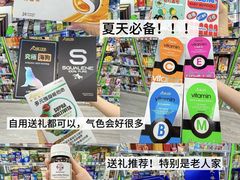 -CGV影城(壹方城IMAX店)