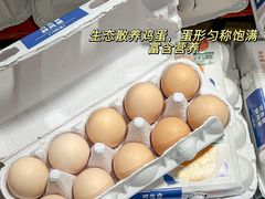 -世纪联华超市(江城店)