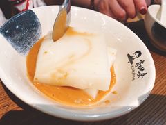-肖四女乐山跷脚牛肉(世博源店)