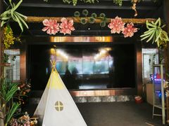 -元鼎宝驴香·全驴宴(江宁店)