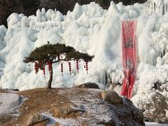 -沂蒙山旅游区云蒙景区(蒙山国家森林公园)