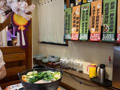 -三月居酒屋(青年大街店)