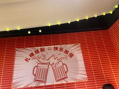 -管氏翅吧(国展店)