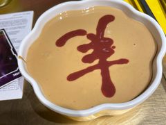 麻酱味碟-羊大爷涮肉(亮马桥店)