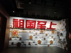 -上海市龙华烈士陵园