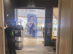 -吕氏疙瘩汤·新派鲁菜(济南万象城店)