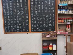 -秀妈厨房(灰汤老店)