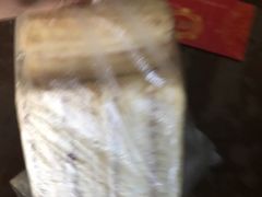 山楂锅盔-北京稻香村(马甸店)