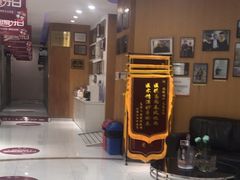 -雅悦齿科(顾村公园店)