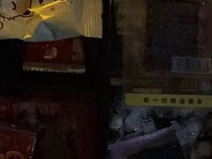 -耳嫔·柔式·躺式采耳·Spa殿(重庆北站店)