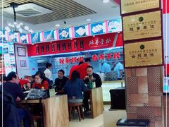 大堂-兰州-西固陈记牛肉面·烧烤(山阴路店)