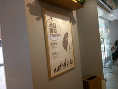 -卡旺卡(芜湖步行街一店)