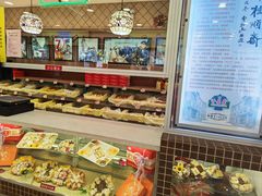 -芦庄子桂顺斋(和平路总店)