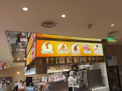 -西贝(紫荆广场店)