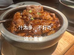 -外婆家(静安大悦城店)