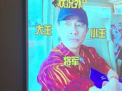 -和子足浴SPA会馆(东方之门店)