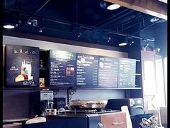 -星巴克(天津鲁能中心第三店)