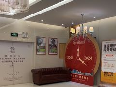 -佛山中大口腔医院·市二级口腔专科医院