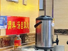-饺子王(金厦里店)