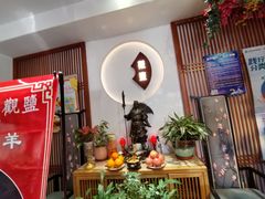 -观盐·盐帮菜(官园桥店)