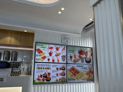 -姐弟俩土豆粉(西安小寨店)