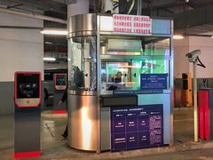 -梅赛德斯奔驰文化中心·停车场