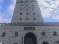 -珲春防川景区