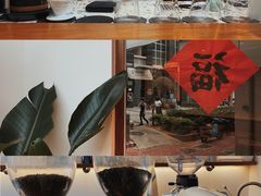 -Line 咖啡(石厦花园店)