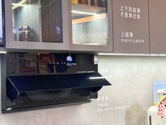 -红星美凯龙(上海沪南店)