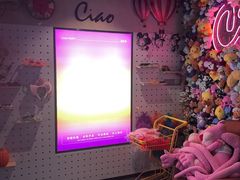 -CIAO·团建聚餐·生日派对轰趴馆(福田店)