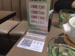 -有璟阁港式餐厅(国贸商城店)